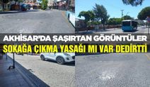 Akhisar’da Sıcak Hava Sessizliği: Cadde ve Sokaklar Boş Kaldı