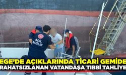 Ege'de gemide rahatsızlanan vatandaşa tıbbi tahliye