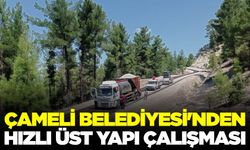 Çameli Belediyesi kendi imkanlarıyla üst yapıyı yeniliyor