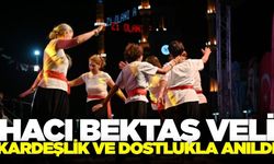 Manisa'da 'Hacı Bektaş Veli Anma Programı' gerçekleştirildi