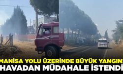 Manisa'da fabrika bölgesinde yangın: Destek istendi!