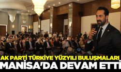 Bakan Göktaş, Manisa'da AK Parti Türkiye Yüzyılı Buluşmalarına katıldı