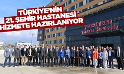 Ege'de Türkiye'nin 21. Şehir Hastanesi açılıyor