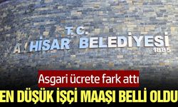 Akhisar Belediyesi'nde en düşük işçi maaşı belli oldu