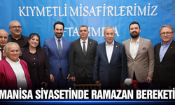 Siyaset ve Hoşgörü Aynı İftarda Buluştu: Hakan Şimşek, Bülent Arınç'ın Davetine Katıldı!