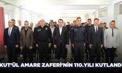 Manisa'da Kut'ül Amare Zaferi'nin yıl dönümü dolayısıyla program düzenlendi