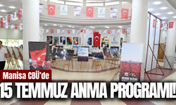 MCBÜ'de 15 Temmuz Şehitleri dualarla anıldı!