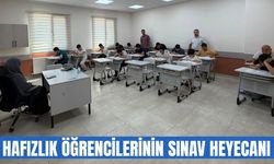 Manisa'da hafızlık öğrencileri için Kur’an-ı Kerim, Tecvit ve Meal sınavı
