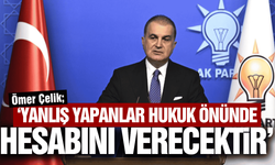 Ömer Çelik’ten Fon Soruşturması Açıklaması!