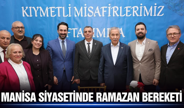 Siyaset ve Hoşgörü Aynı İftarda Buluştu: Hakan Şimşek, Bülent Arınç'ın Davetine Katıldı!