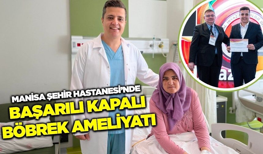 Manisa Şehir Hastanesi, ulusal kongrede ödül aldı