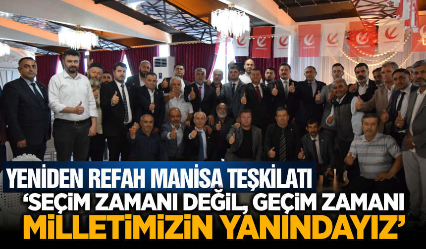 Yeniden Refah Manisa Teşkilatından Birlik ve Beraberlik Mesajı