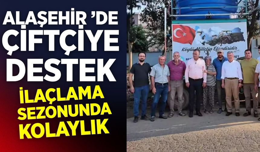 Başkan Öküzcüoğlu, "Her zaman çiftçimizin yanındayız"