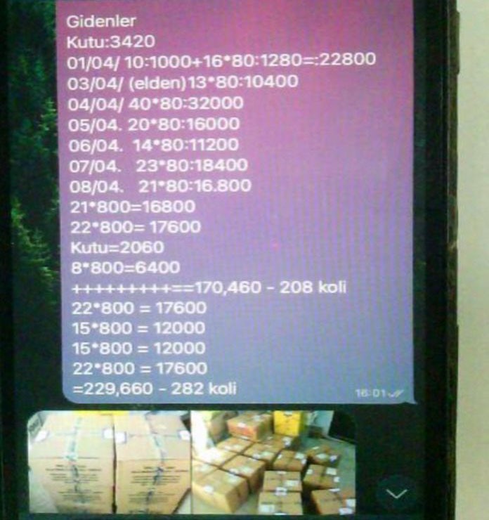 A W497399 03