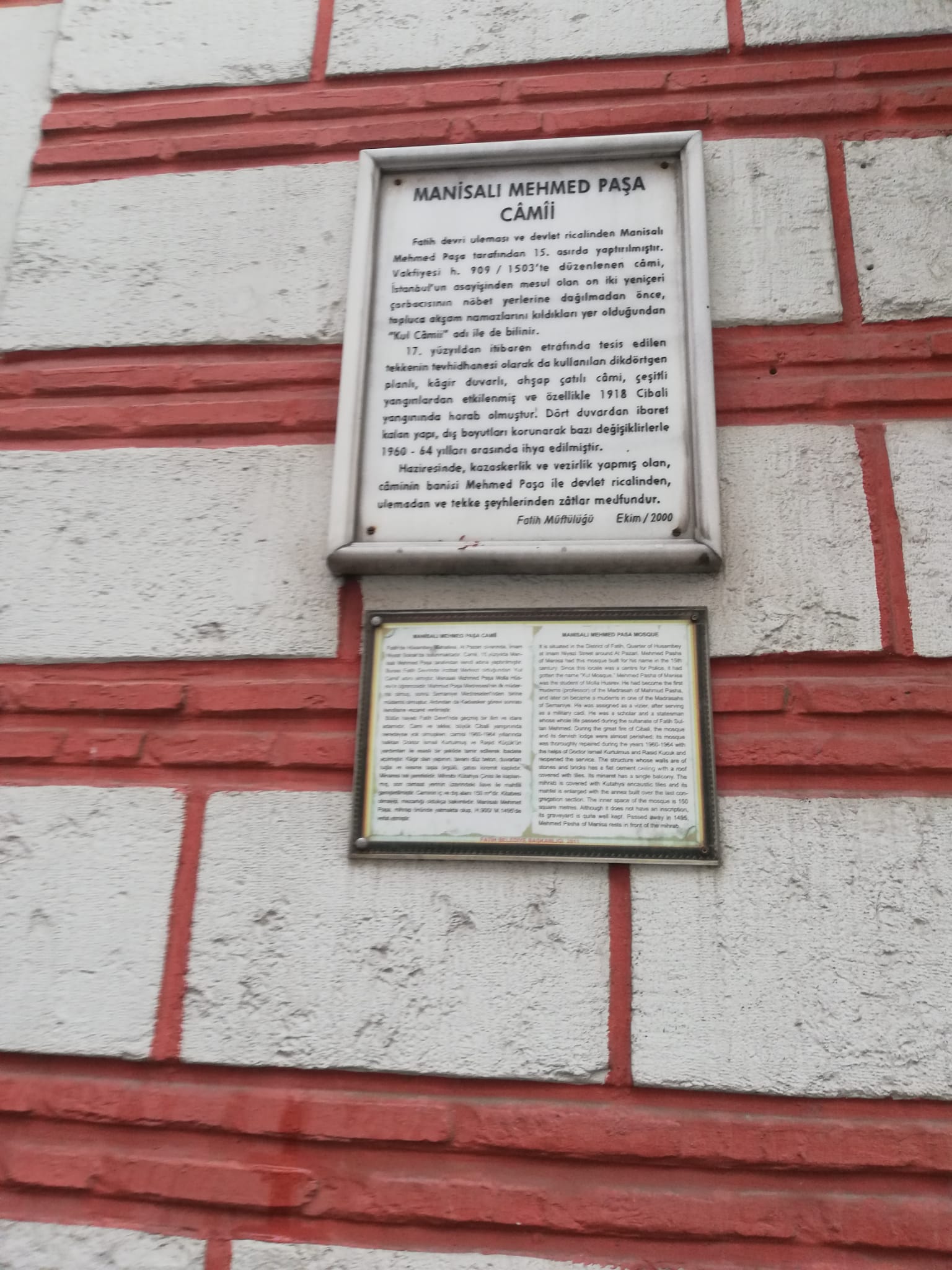 Mehmed Paşa Cami