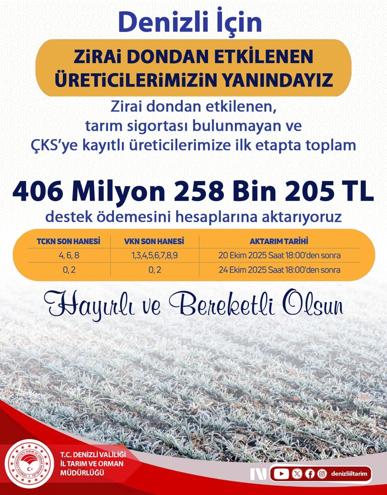 A W563119 01