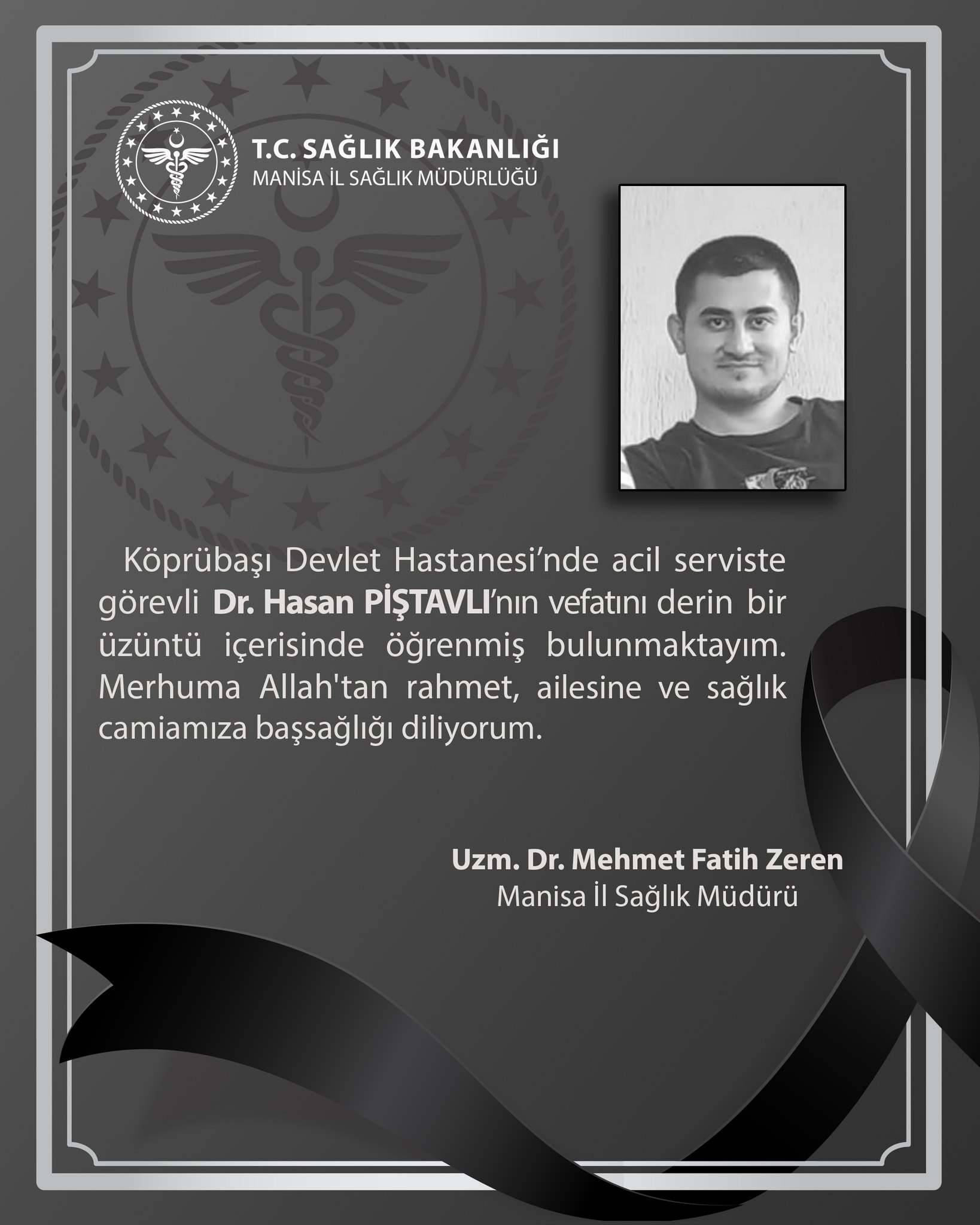 586441114 1253706713451460 6260721698974232388 N