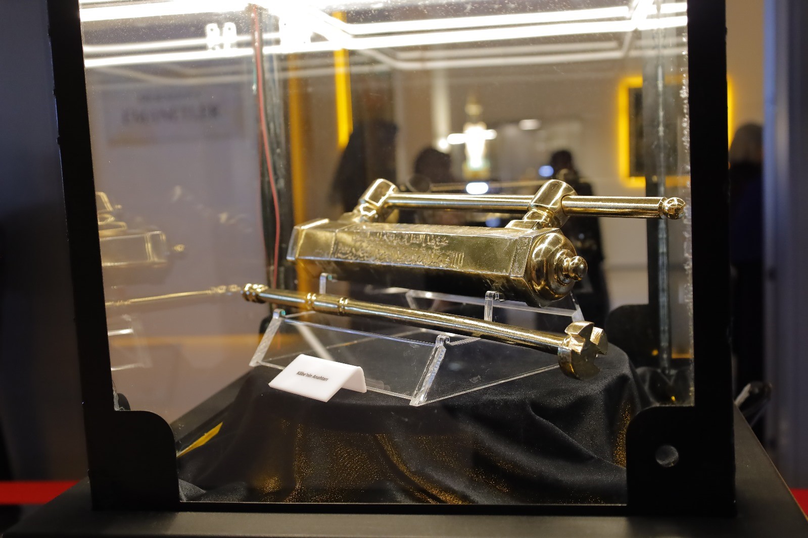 Mukaddes Emanetler Sergisi Yoğun Ilgi Gördü (2)