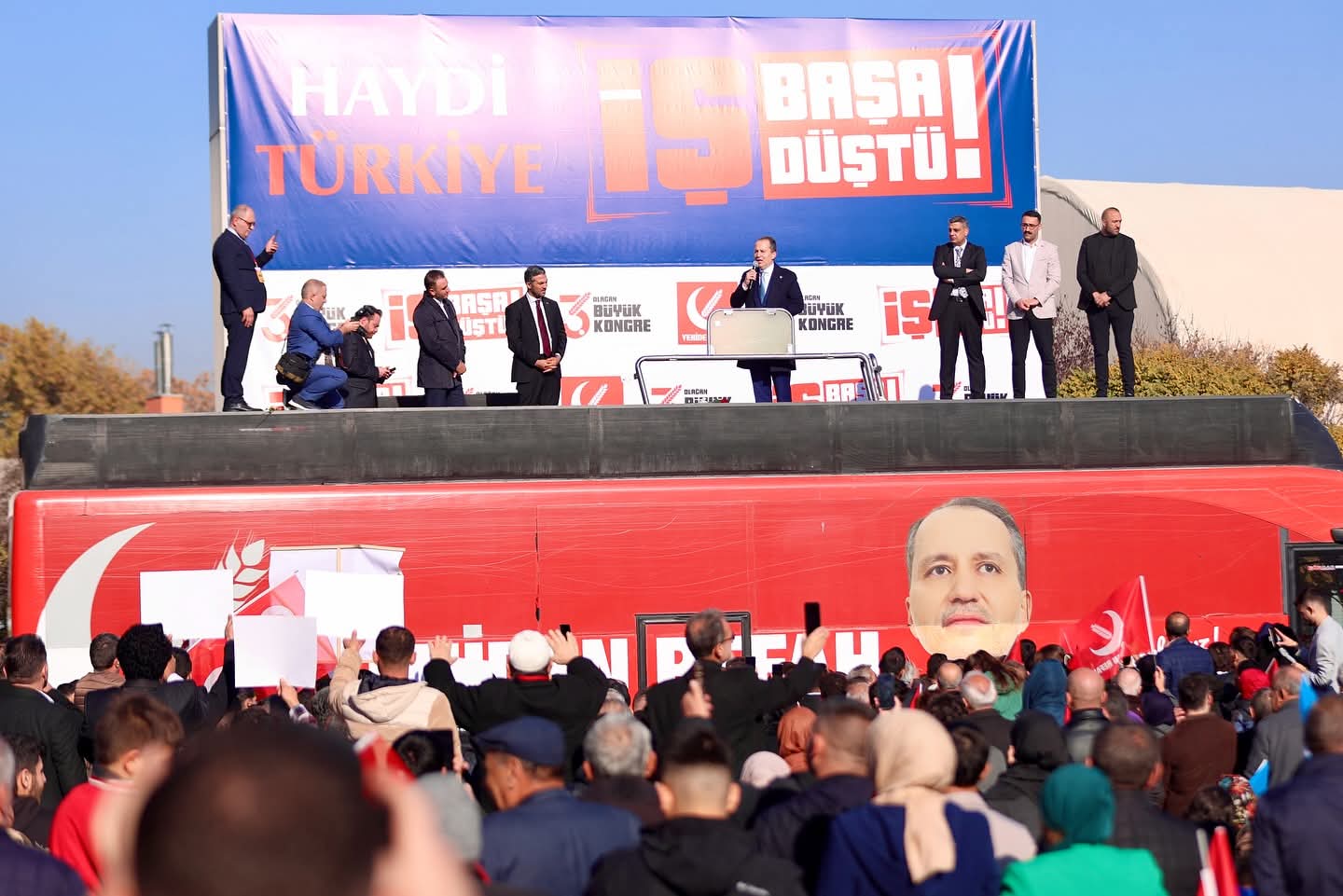 Whatsapp Image 2025 11 16 At 14.55.37