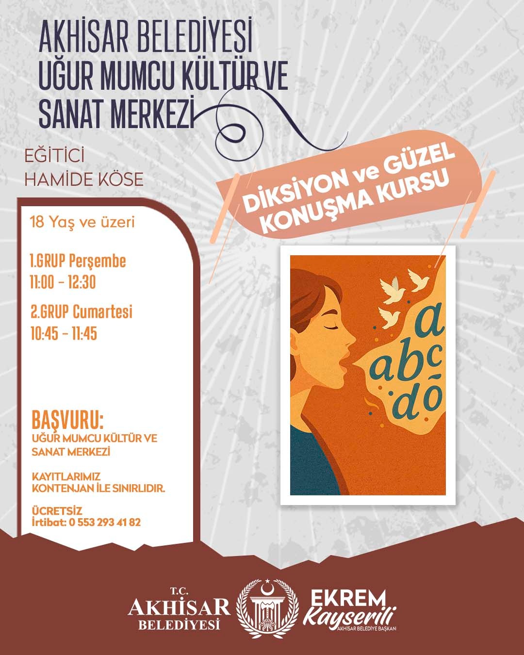 602334332 1333908952097218 2044140309371884572 N