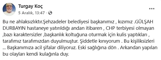 Whatsapp Image 2025 12 13 At 15.51.14