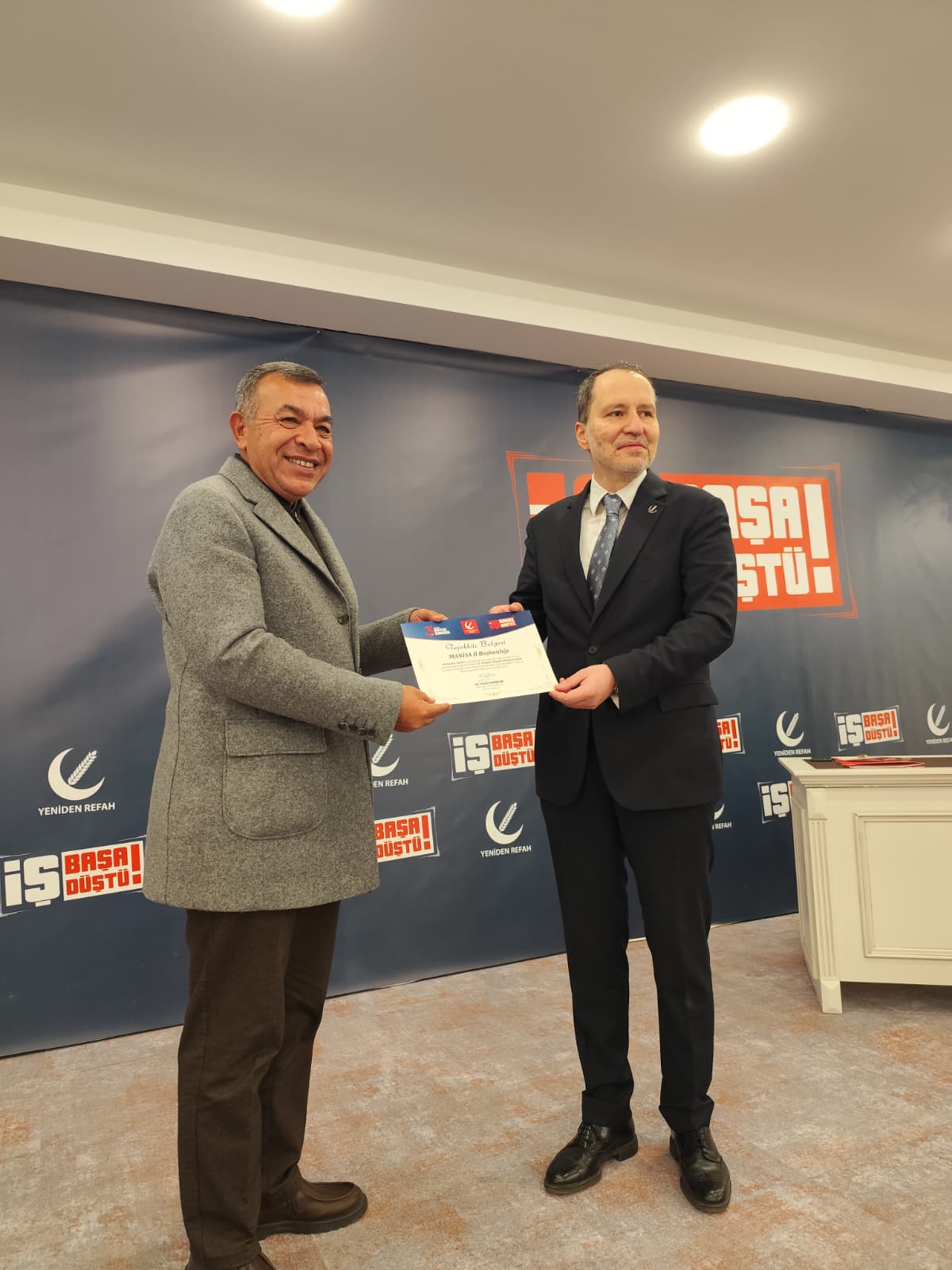 Whatsapp Image 2025 12 13 At 15.51.39