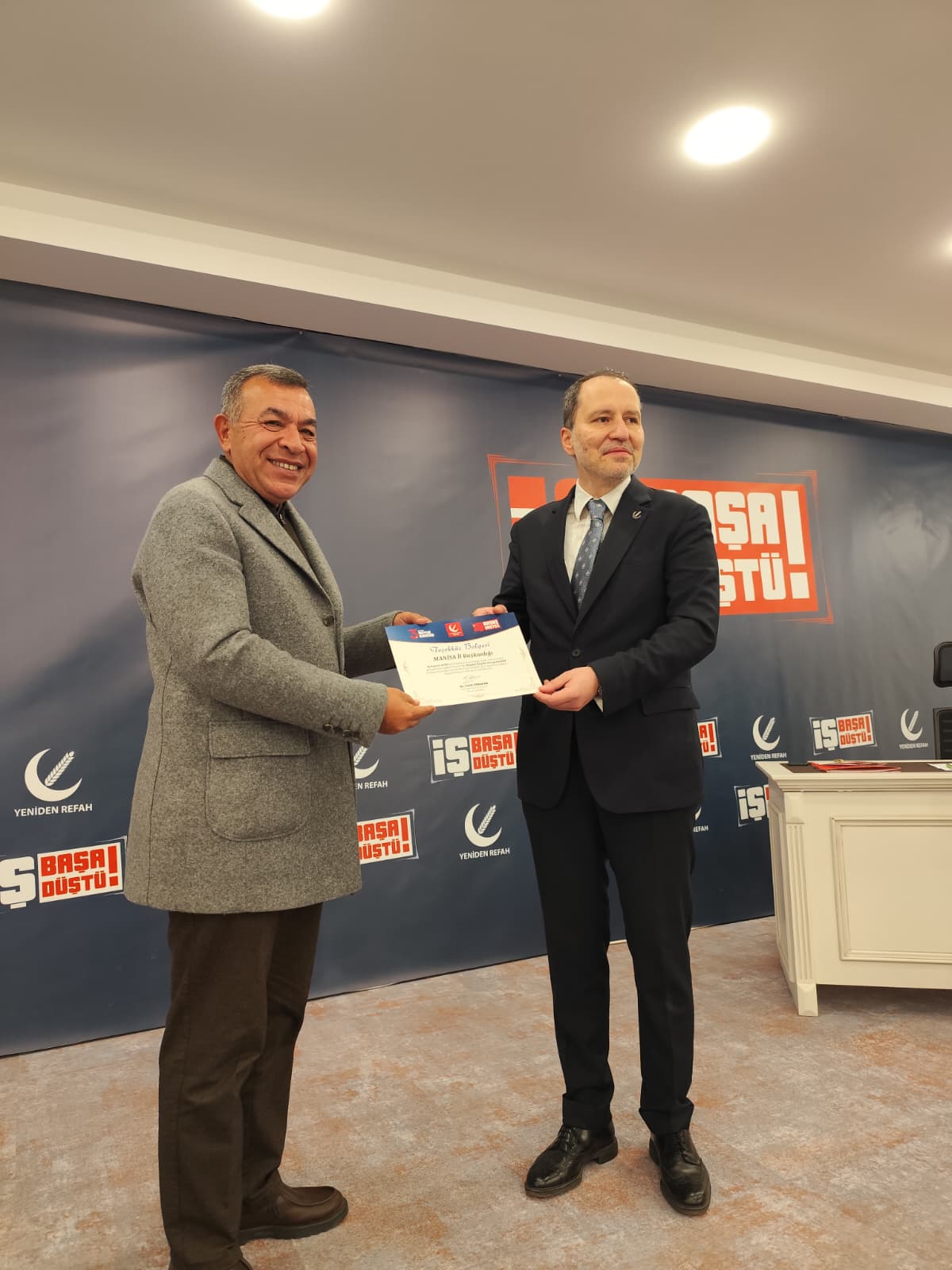 Whatsapp Image 2025 12 13 At 15.51.40 (1)