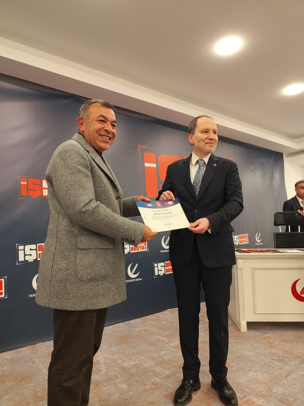 Whatsapp Image 2025 12 13 At 15.51.40