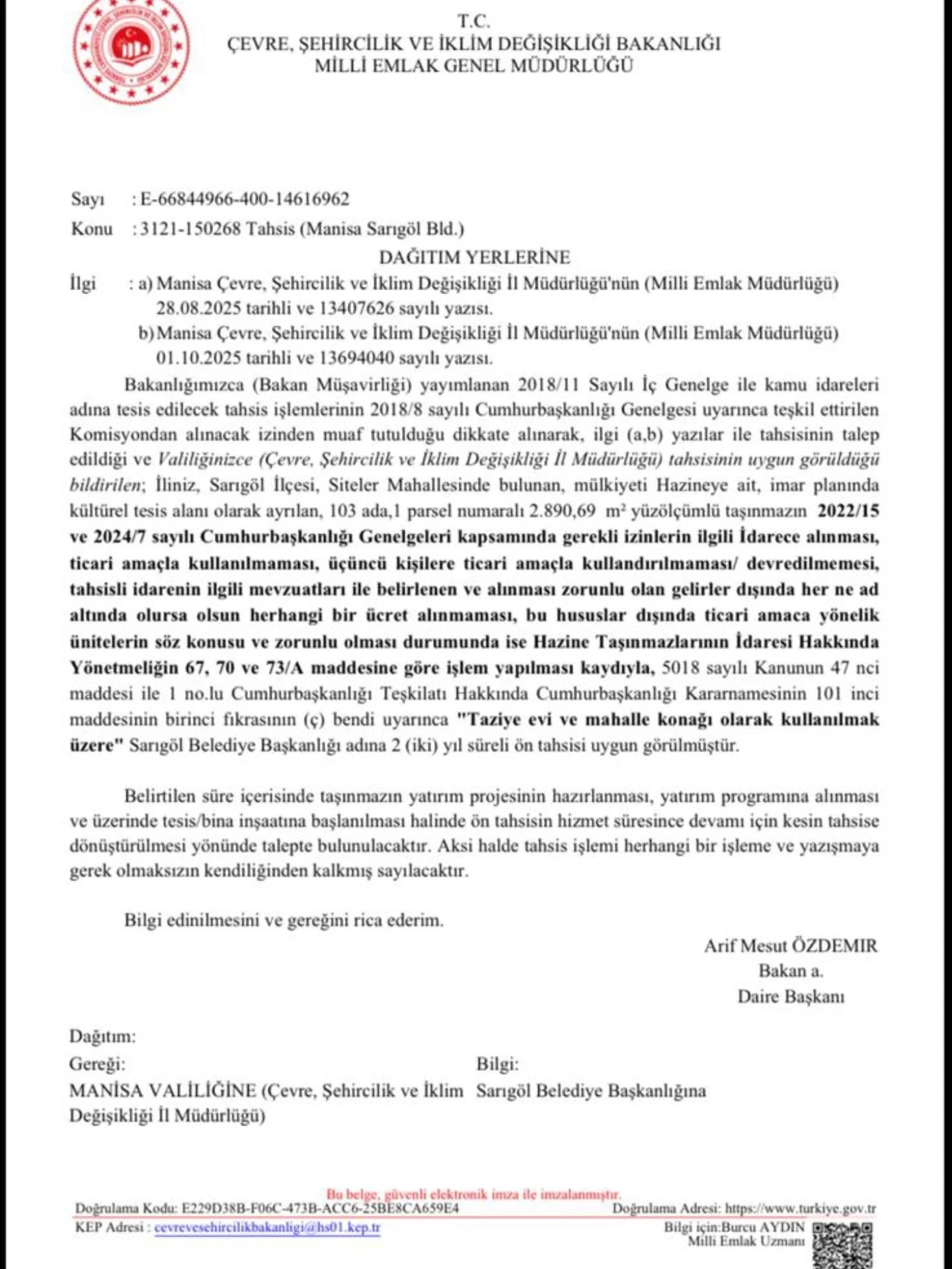 615447032 18400960420192201 3258427881948003911 N