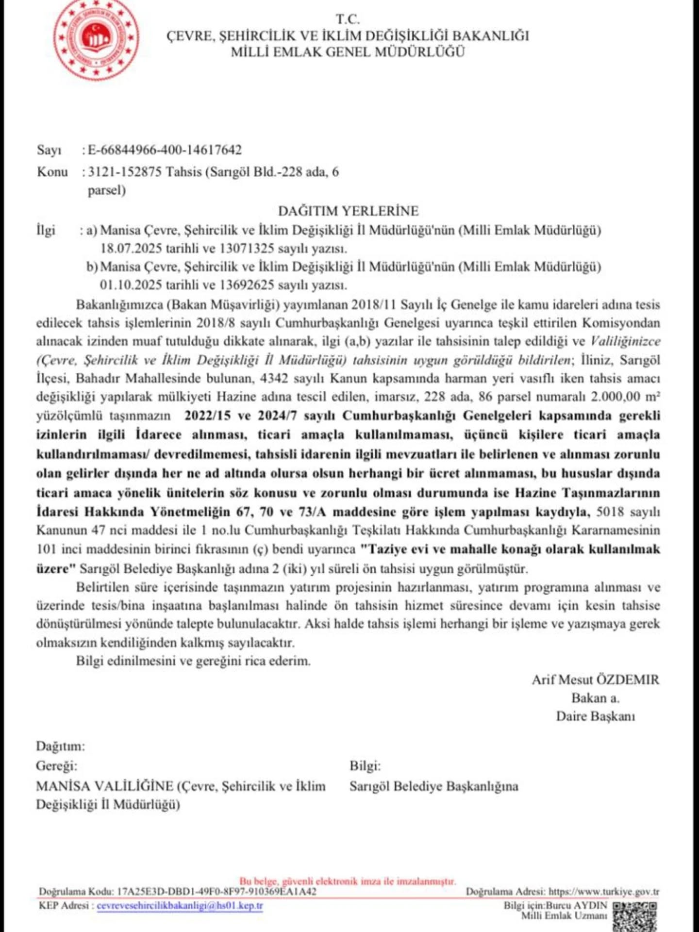 616180618 18400960411192201 6414536850796911162 N