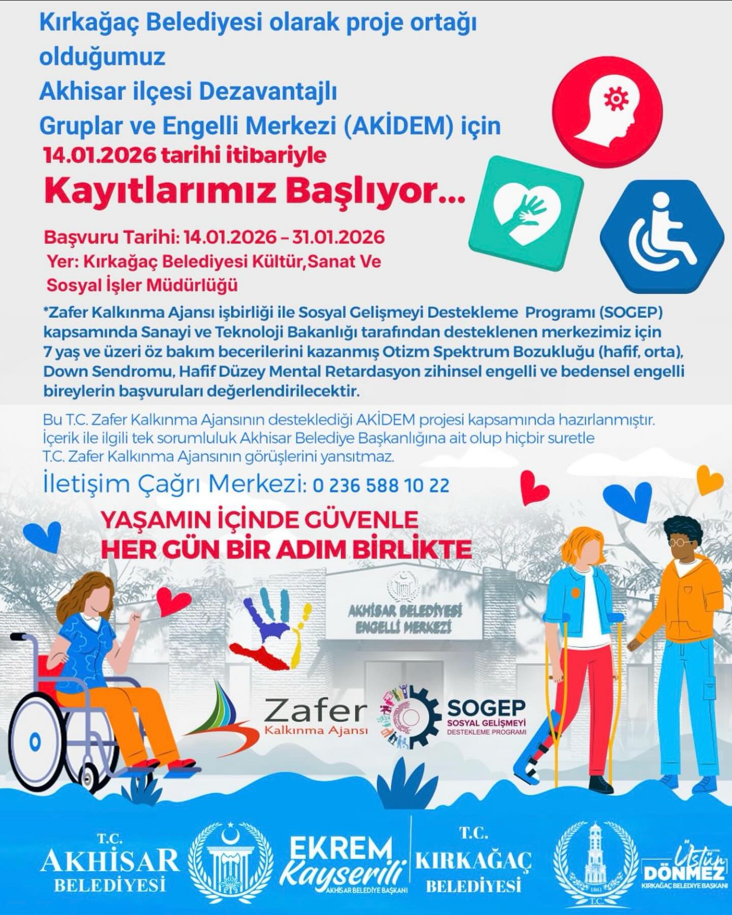 621994709 18418630822140560 2821371058372564113 N