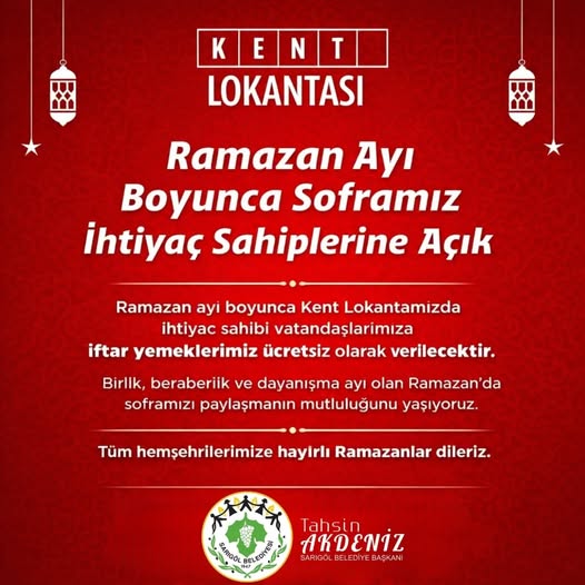 632508471 18407407576192201 1583494144100234142 N