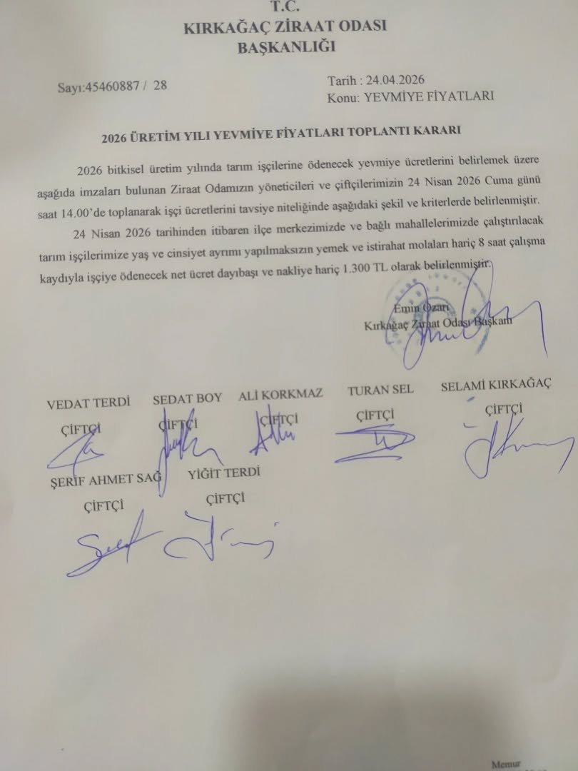 672409394 18089724941226332 7073084413445743282 N