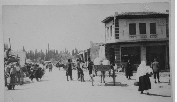 Eski Manisa Fotograflari Icin Tiklayiniz H43089 6F9Fa